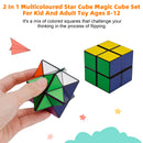 2 In 1 Multicoloured Star Cube Magic Cube Set For Kid And Adult Toy Ages 8-12