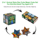 2 In 1 Animal Style Star Cube Magic Cube Set For Kid And Adult Toy Ages 8-12
