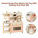 Simulation Pink Coffee Machine Play Kitchen Dishes Cooktop Set Pretend Kid Toy