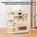 Simulation Pink Coffee Machine Play Kitchen Dishes Cooktop Set Pretend Kid Toy