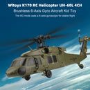 RC Helicopter UH-60L 4CH Brushless 6-Axis Gyro Aircraft Kid Toy