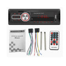 12V 25W Universal Car Bluetooth FM Radio Audio USB U Disk Card Reader MP3 Player