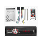 12V 25W Universal Car Bluetooth FM Radio Audio USB U Disk Card Reader MP3 Player